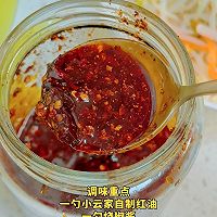 重庆人夏天吃啥|凉面和稀饭的做法图解4