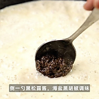 奶排香煎鱼排的做法图解5