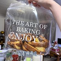 黄油吐司的做法图解9