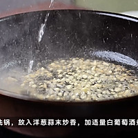 普鲁旺斯鸡胸肉的做法图解5