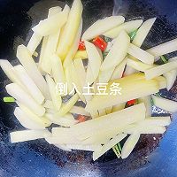 #豪吉藤椒油真香来袭#低卡减脂餐!藤椒味蒜苔炒土豆的做法图解8