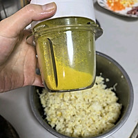 菠萝炒饭的做法图解2
