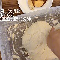 空气炸锅烤箱恰巴塔(免揉面)的做法图解4