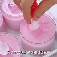 做了无数次的配方,口感最清新丝滑的布丁!的做法图解10