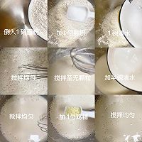#豪吉藤椒油真香来袭#元气满满的营养早餐!鸡蛋煎饼的做法图解3