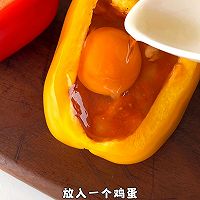 甜椒北非蛋的做法图解7