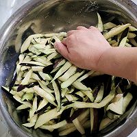 储存冻茄子的做法图解7