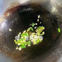 低卡减脂素菜!土豆香菇炒南瓜的做法图解6