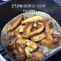 黄油吐司的做法图解5