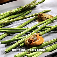 香烤培根芦笋扇贝肉的做法图解2