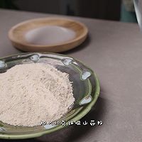 三伏天消暑祛湿药膳面包——陈皮梅子山药包的做法图解6