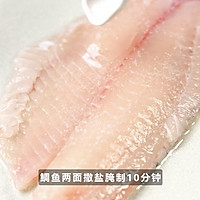 意式海鲜汤的做法图解2