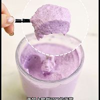 蓝莓爆珠酸奶冰淇淋的做法图解4