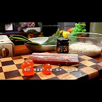 黑松露咸蛋黄云腿粽的做法图解1