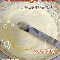 奶酪包的做法图解9