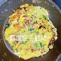 #豪吉藤椒油真香来袭#快手低脂早餐!土豆丝鸡蛋饼的做法图解14