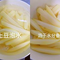 #豪吉藤椒油真香来袭#低卡减脂餐!藤椒味蒜苔炒土豆的做法图解3