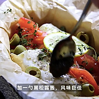 纸包松露鳕鱼的做法图解5
