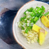 低卡减脂餐!荷兰豆炒藕片(荷塘月色)的做法图解6