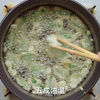 炸辣椒的做法图解4