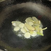 #豪吉藤椒油真香来袭#冬瓜丸子肉片汤的做法图解6