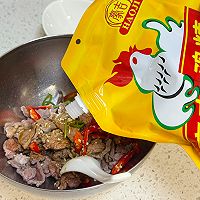 国家版减肥菜|香拌牛肉的做法图解5