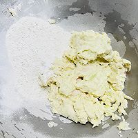蒸肉圆的做法图解7