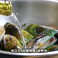 肉臊海鲜烩饭的做法图解2