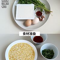 一人鲜食#豆腐鸡蛋羹的做法图解1