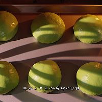 中药消暑养生面包 开心果绿豆薄荷冰面包的做法图解34