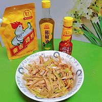 #豪吉藤椒油真香来袭#麻辣手撕鸡的做法图解8