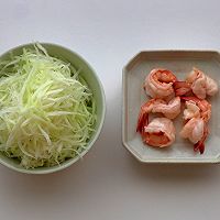 泰式青木瓜沙拉的做法图解4