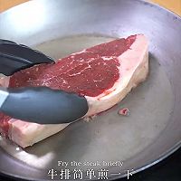 黑松露牛排春菜沙拉的做法图解1