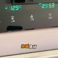 一口一个的抹茶小蛋糕，手把手教做的做法图解6