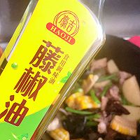 #豪吉藤椒油真香来袭#鲜麻一锅端的做法图解14