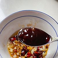 #豪吉藤椒油真香来袭#绝味凉拌麻香毛豆的做法图解10