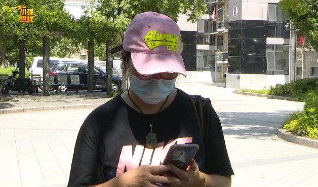 房产证明显示田女士名下还有一套房子。（取材自小强热线浙江教科）