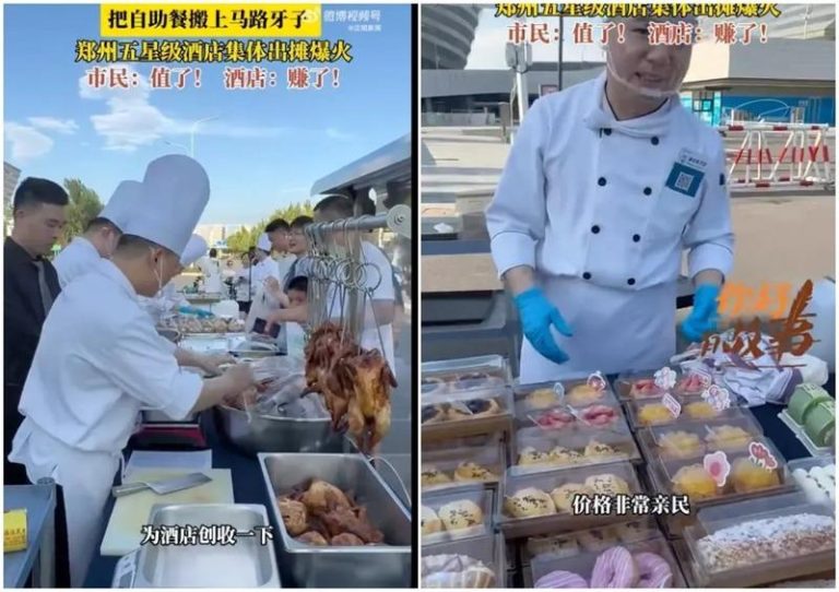 河南郑州一家五星级饭店出门摆地摊，美食受民众欢迎，日入3万元。(视频截屏)