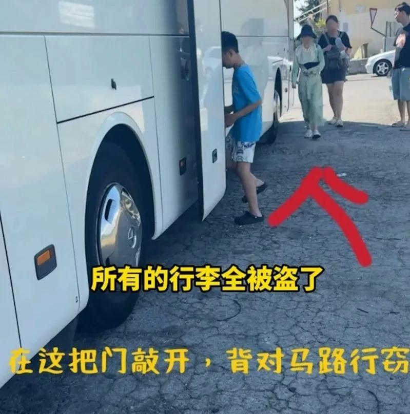 疑似行窃过程。(取材自观察者网)