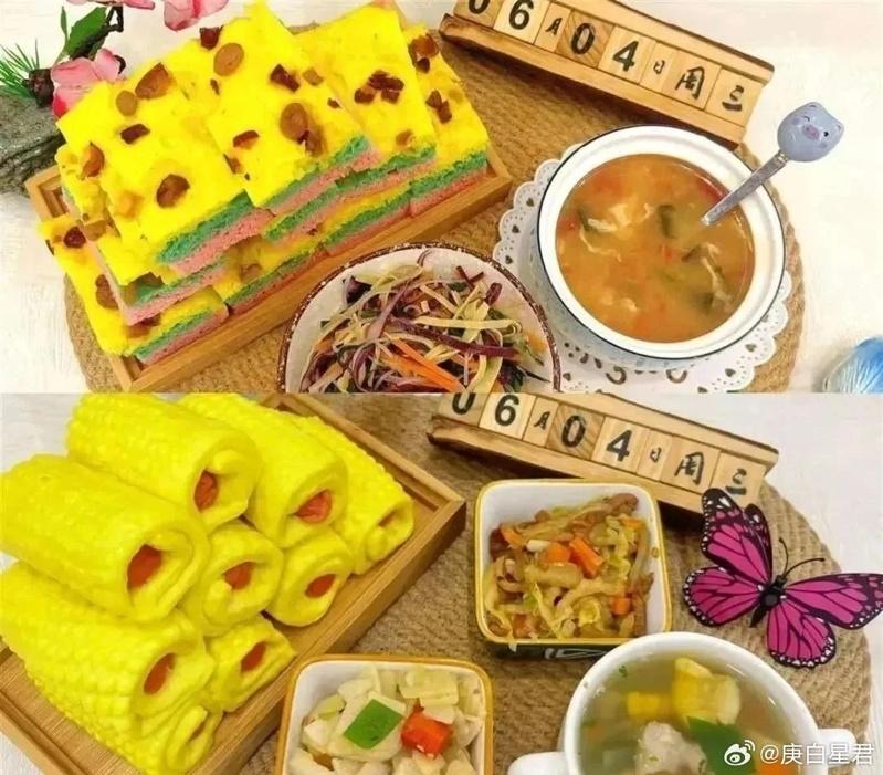 色彩鲜艳的餐点。(取材自微博)