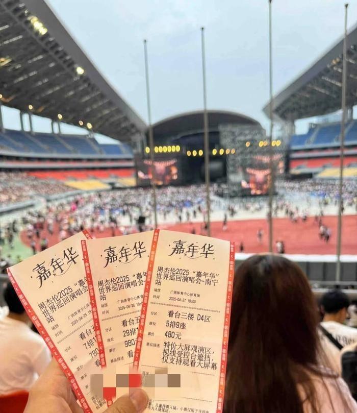 周杰伦近两年的演唱会场场大爆满。(图／杰威尔音乐提供)