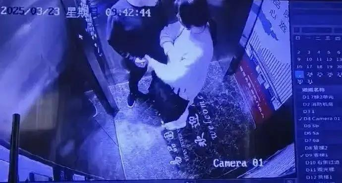 法院调取的肖某和尹先生妻子赖某出入酒店开房的视频证据。(视频截屏)