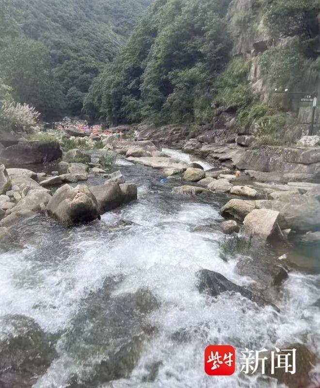 杭州桐庐雅鲁漂流景区常有手机掉落水中。(取材自紫牛新闻)