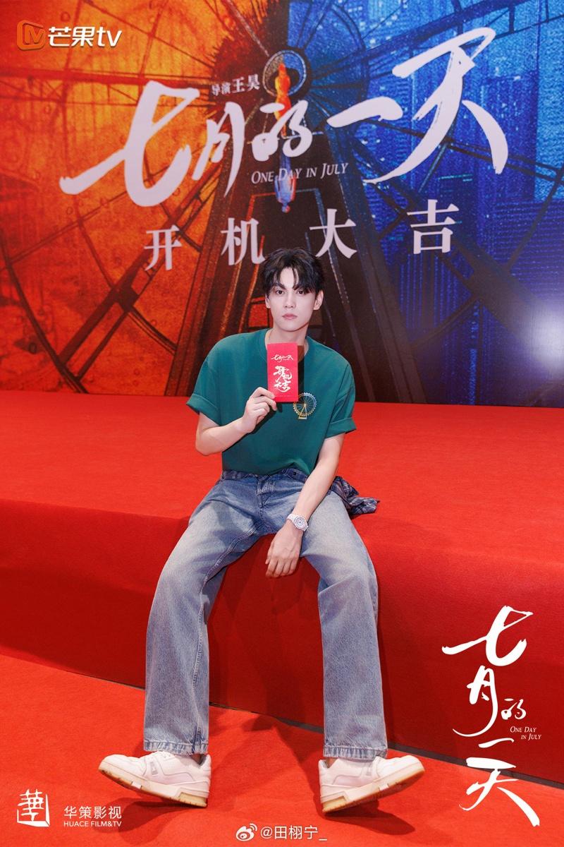 同性题材的「逆爱」受到许多中国观众关注。（取材自微博）