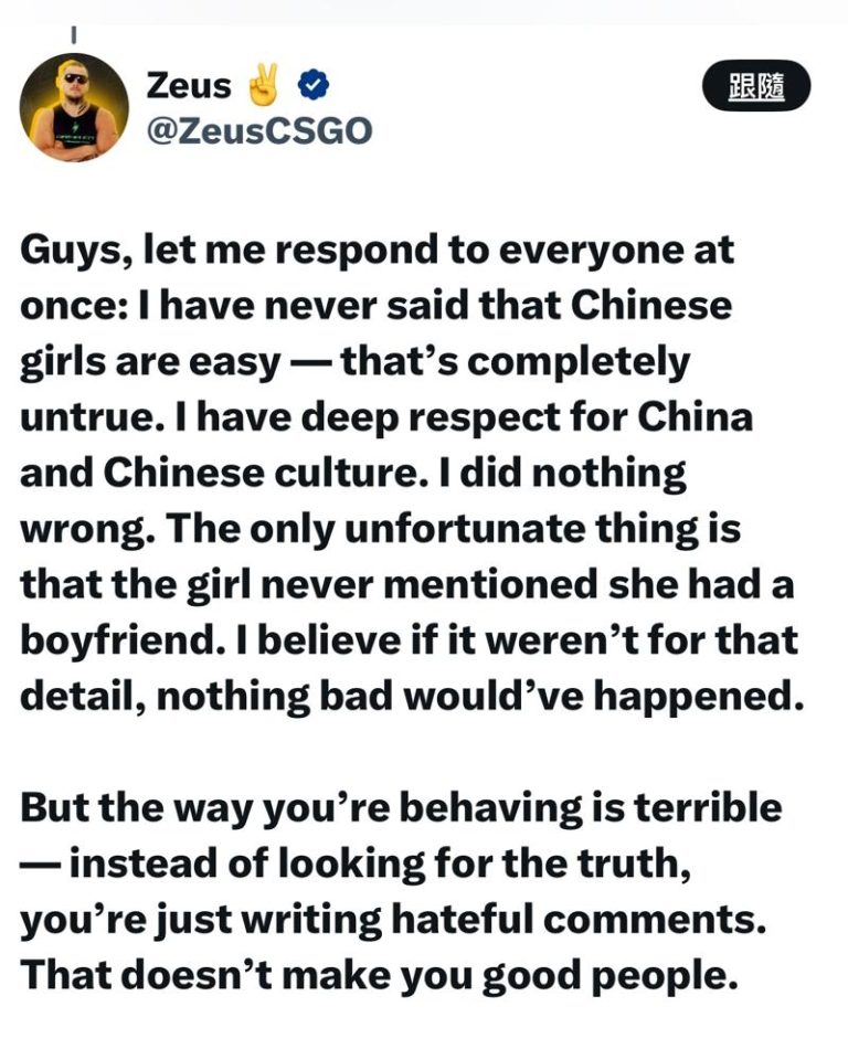 「出轨Zeus女生被学校开除」事件主角、乌克兰前电竞选手Zeus在社交平台连发两文对呛中国网友，「不去寻求真相，反而只会发表充满仇恨的评论」。（取材自Zeus个人X平台帐号）