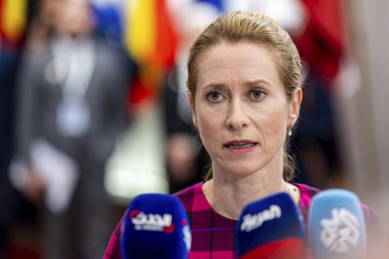 欧盟外交暨安全政策高级代表卡拉斯（Kaja Kallas）。美联社