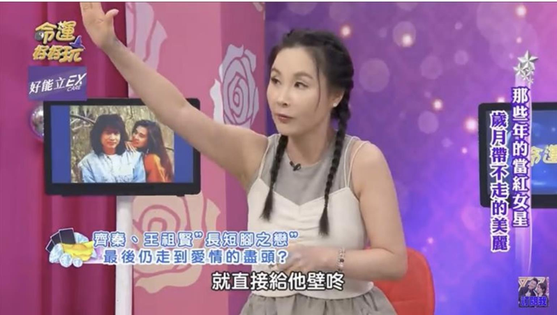 齐秦(左)与王祖贤当年爱得轰轰烈烈。(本报数据照)