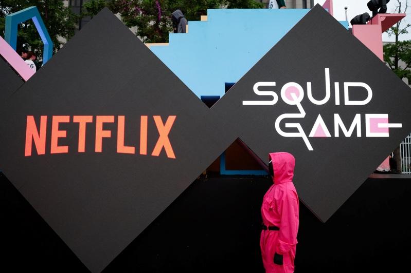 《鱿鱼游戏》(Squid Game)等热门剧集助攻Netflix上季业绩强强滚。 (路透)