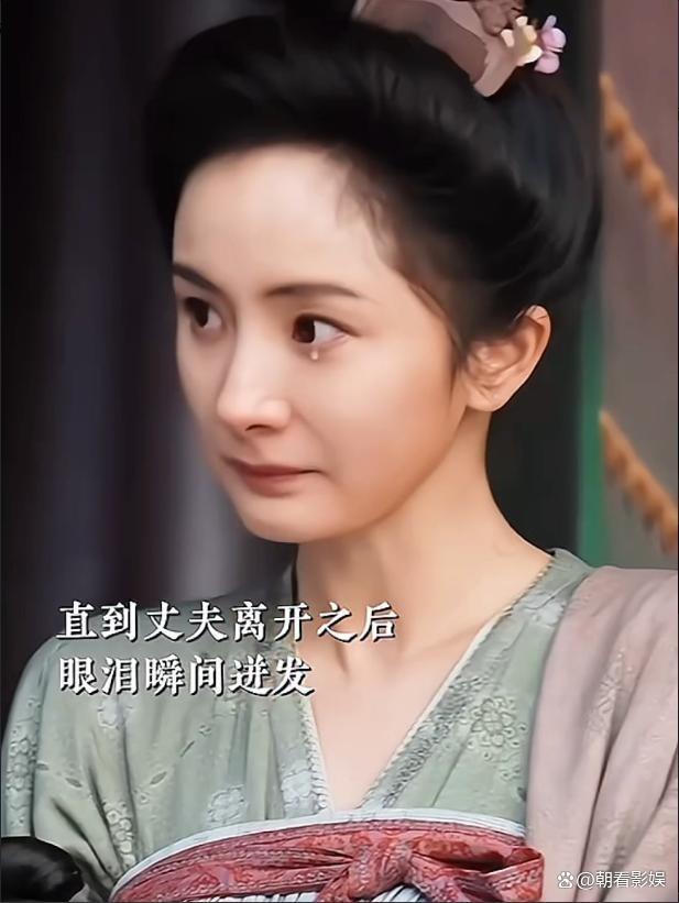 杨幂在「长安的荔枝」,仅靠眼神和一滴泪博得夸赞。(取材自微博)