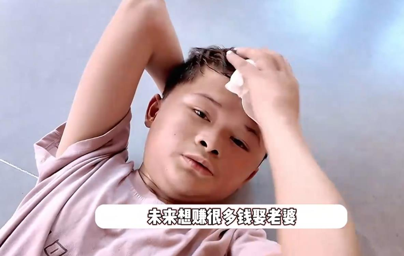 被称为「小马云」的范小勤。（取材自江南都市报）